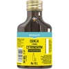 Citrinų skonio esencija su natūraliu aromatu, skirta 10 L - 100 ml ['citrinų trauktinė', ' citrinų likeris', ' citrinų užpiltinė', ' Strands esencija', ' BROWIN esencija', ' esencijos samagonui', ' esencijos alkoholiui', ' esencija 100 ml']