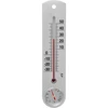 Universalus sidabrinis termometras su higrometru (-30 °C iki +50 °C) 25 cm - 4 