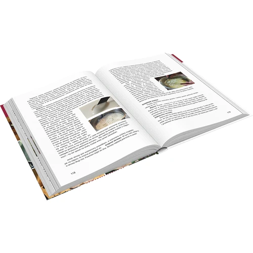 Knyga "Szynkowar - Kulinarinių galimybių meistras, Receptai" (knyga lenkų kalba)" - 3